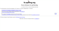 Desktop Screenshot of fo.speling.org