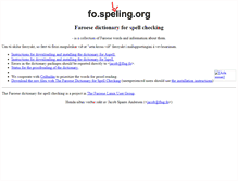 Tablet Screenshot of fo.speling.org